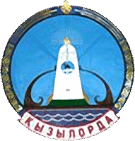 Грузоперевозки (Кызылорда).gif