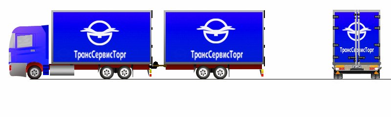 Транспорт 20 тонн 120 куб