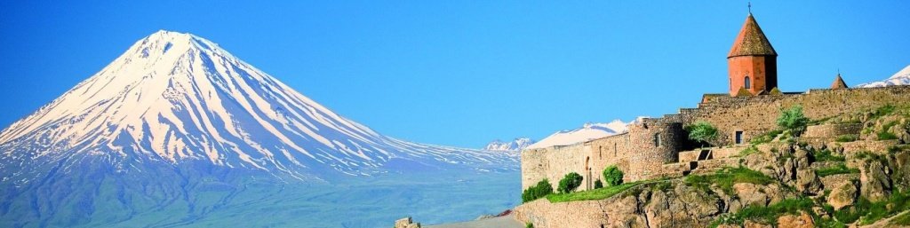 Грузоперевозки (Армения)